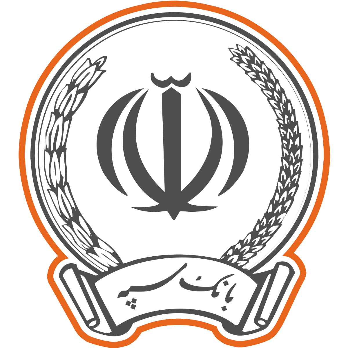sepah logo